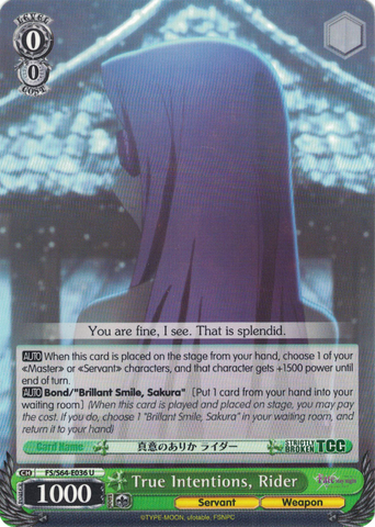 FS/S64-E036 True Intentions, Rider - Fate/Stay Night Heaven's Feel Vol.1 English Weiss Schwarz Trading Card Game