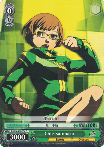 P4/EN-S01-036 Chie Satonak - Persona 4 English Weiss Schwarz Trading Card Game