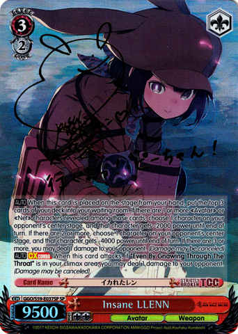 GGO/S59-E037SP Insane LLENN (Foil) - SAO Alternative – Gun Gale Online – English Weiss Schwarz Trading Card Game