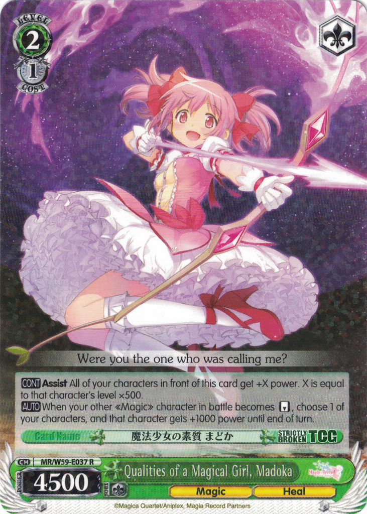 MR/W59-E037 Qualities of a Magical Girl, Madoka - Magia Record MR/W59-E037 Qualities of a Magical Girl, Madoka - Magia Record