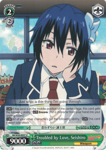 NK/W30-E037 Troubled by Love, Seishiro - NISEKOI -False Love- English Weiss Schwarz Trading Card Game