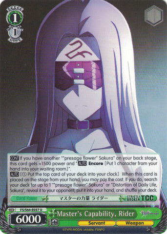 FS/S64-E037 Master's Capability, Rider - Fate/Stay Night Heaven's Feel Vol.1 English Weiss Schwarz Trading Card Game