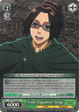 AOT/S35-E037 "Frank Disposition" Hange - Attack On Titan Vol.1 English Weiss Schwarz Trading Card Game