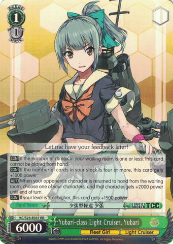 KC/S25-E037 Yubari-class Light Cruiser, Yubari - Kancolle English Weiss Schwarz Trading Card Game