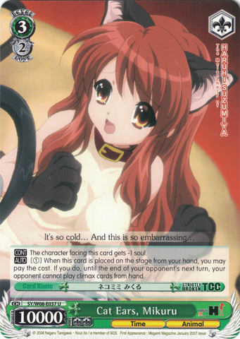 SY/W08-E037 Cat Ears, Mikuru - The Melancholy of Haruhi Suzumiya English Weiss Schwarz Trading Card Game