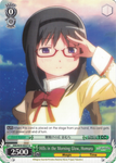 MM/W35-E037 Hills in the Morning Glow, Homura - Puella Magi Madoka Magica The Movie -Rebellion- English Weiss Schwarz Trading Card Game