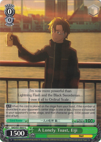 SAO/S51-E037 A Lonely Toast, Eiji - Sword Art Online The Movie – Ordinal Scale – English Weiss Schwarz Trading Card Game