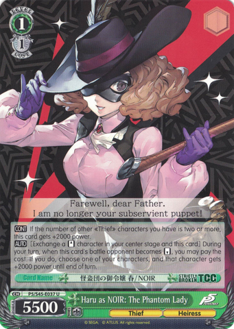 P5/S45-E037 Haru as NOIR: The Phantom Lady - Persona 5 English Weiss Schwarz Trading Card Game