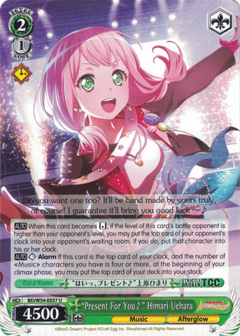 BD/W54-E037 "Present For You♪" Himari Uehara - Bang Dream Girls Band Party! Vol.1 English Weiss Schwarz Trading Card Game