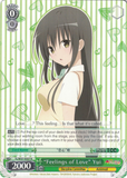 TL/W37-E037 “Feelings of Love” Yui - To Loveru Darkness 2nd English Weiss Schwarz Trading Card Game