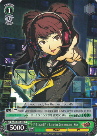 P4/EN-S01-037 P-1 Grand Prix Exclusive Commentator! Rise - Persona 4 English Weiss Schwarz Trading Card Game