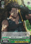 FZ/S17-E037 Lancer - Red Spear Which Cancels Magic - Fate/Zero English Weiss Schwarz Trading Card Game