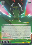 GL/S52-E037 Spiral King's Supreme General, Cytomander the Swift - Gurren Lagann English Weiss Schwarz Trading Card Game