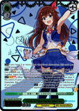 HOL/W91-E037SSP Towards the Future Together, Tokino Sora (Foil)