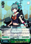 KC/S25-E037R Yubari-class Light Cruiser, Yubari (Foil) - Kancolle English Weiss Schwarz Trading Card Game