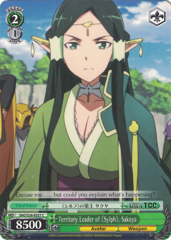 SAO/S26-E037 Territory Leader of 《Sylph》, Sakuya - Sword Art Online Vol.2 English Weiss Schwarz Trading Card Game