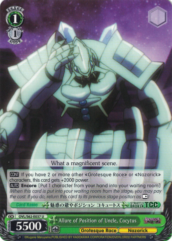 OVL/S62-E037 Allure of Position of Uncle, Cocytus - Nazarick: Tomb of the Undead English Weiss Schwarz Trading Card Game