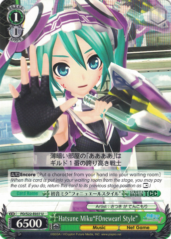 PD/S22-E037 Hatsune Miku"FOnewearl Style" - Hatsune Miku -Project DIVA- ƒ English Weiss Schwarz Trading Card Game