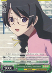 BM/S15-E038 Good Knowledge and Memory, Tsubasa Hanekawa - BAKEMONOGATARI English Weiss Schwarz Trading Card Game