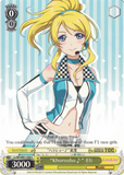 LL/EN-W01-038 "Khorosho♪" Eli - Love Live! DX English Weiss Schwarz Trading Card Game