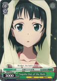SAO/S20-E038 Suguha Out of the Bath - Sword Art Online English Weiss Schwarz Trading Card Game
