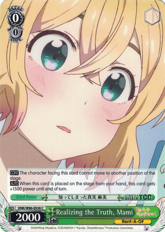 KNK/W86-E038 Realizing the Truth, Mami - Rent-A-Girlfriend Weiss Schwarz English Trading Card Game
