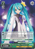 PD/S29-E038 Hatsune Miku "Meteorite" - Hatsune Miku: Project DIVA F 2nd English Weiss Schwarz Trading Card Game