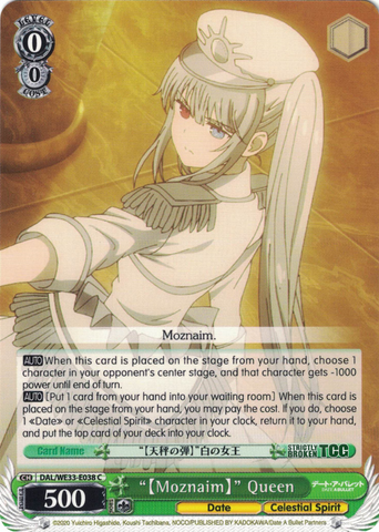 DAL/WE33-E038 “【Moznaim】” Queen - Date A Bullet Extra Booster English Weiss Schwarz Trading Card Game