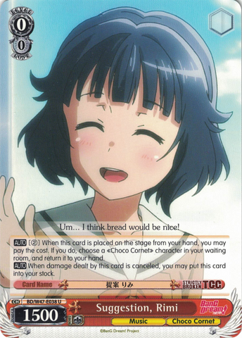 BD/W47-E038	Suggestion, Rimi - Bang Dream Vol.1 English Weiss Schwarz Trading Card Game