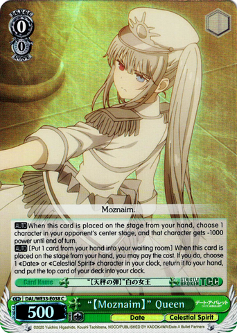 DAL/WE33-E038 “【Moznaim】” Queen (Foil) - Date A Bullet Extra Booster English Weiss Schwarz Trading Card Game