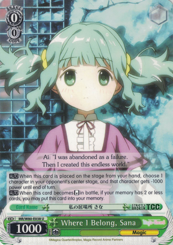 MR/W80-E038 Where I Belong, Sana - TV Anime "Magia Record: Puella Magi Madoka Magica Side Story" English Weiss Schwarz Trading Card Game