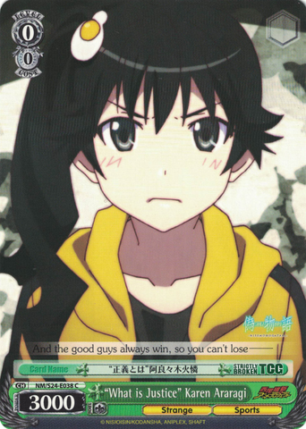 NM/S24-E038 “What is Justice” Karen Araragi - NISEMONOGATARI English Weiss Schwarz Trading Card Game