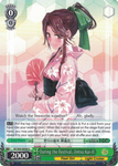 KC/S42-E038 During the Festival, Jintsu Kai-II - KanColle : Arrival! Reinforcement Fleets from Europe! English Weiss Schwarz Trading Card Game