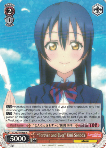 LL/W34-E038 "Forever and Ever" Umi Sonoda - Love Live! Vol.2 English Weiss Schwarz Trading Card Game