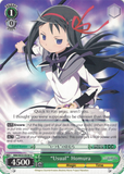 MM/W35-E038 “Usual” Homura - Puella Magi Madoka Magica The Movie -Rebellion- English Weiss Schwarz Trading Card Game