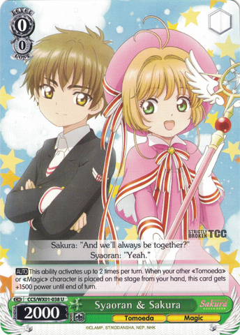 CCS/WX01-038 Syaoran & Sakura - Cardcaptor Sakura English Weiss Schwarz Trading Card Game