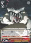 GBS/S63-E038 Predetermined Outcome, Goblin Slayer - Goblin Slayer English Weiss Schwarz Trading Card Game