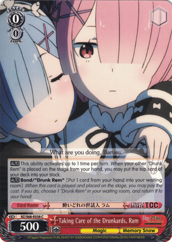 RZ/S68-E038 Taking Care of the Drunkards, Ram - Re:ZERO -Starting Life in Another World- Memory Snow English Weiss Schwarz Trading Card Game