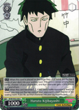 MOB/SX02-038 Haruto Kijibayashi - Mob Psycho 100 English Weiss Schwarz Trading Card Game