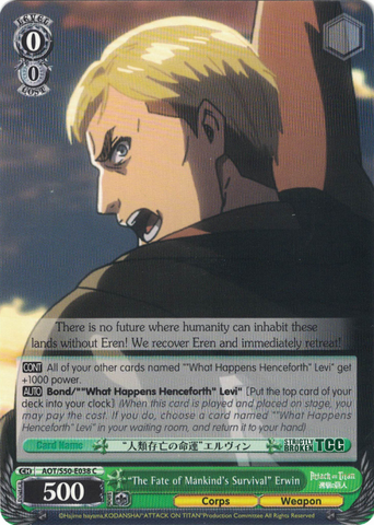 AOT/S50-E038 "The Fate of Mankind's Survival" Erwin - Attack On Titan Vol.2 English Weiss Schwarz Trading Card Game