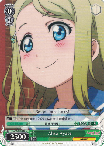 LL/W24-E038 Alisa Ayase - Love Live! English Weiss Schwarz Trading Card Game