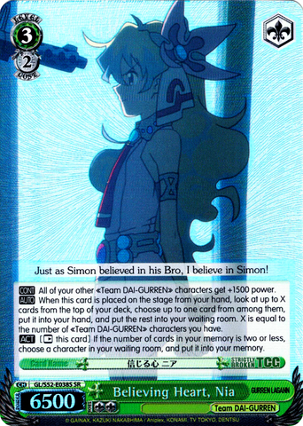 GL/S52-E038S Believing Heart, Nia (Foil) - Gurren Lagann English Weiss Schwarz Trading Card Game