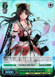 KC/S31-E038SSP 2nd Sendai-class Light Cruiser, Jintsu-Kai-Ni (Foil) - Kancolle, 2nd Fleet English Weiss Schwarz Trading Card Game