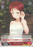 LSS/W45-E038 Riko Sakurauchi - Love Live! Sunshine!! English Weiss Schwarz Trading Card Game