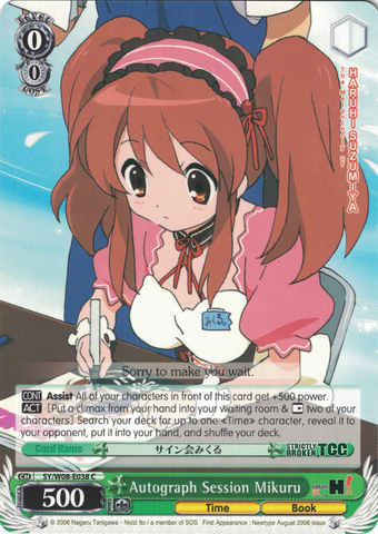 SY/W08-E038 Autograph Session Mikuru - The Melancholy of Haruhi Suzumiya English Weiss Schwarz Trading Card Game