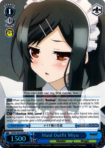 PI/EN-S04-E039S Maid Outfit Miyu (Foil) - Fate/Kaleid Liner Prisma Illya English Weiss Schwarz Trading Card Game