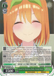 5HY/W90-E039 Reward for Meritorious Deeds, Yotsuba Nakano