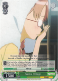 MR/W80-E039 Nemu Hiiragi - TV Anime "Magia Record: Puella Magi Madoka Magica Side Story" English Weiss Schwarz Trading Card Game