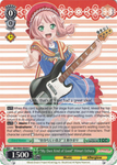 BD/W63-E039 "My Own Kind of Good" Himari Uehara - Bang Dream Girls Band Party! Vol.2 English Weiss Schwarz Trading Card Game