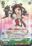 KC/S31-E039 3rd Sendai-class Light Cruiser, Naka-Kai-Ni - Kancolle, 2nd Fleet English Weiss Schwarz Trading Card Game